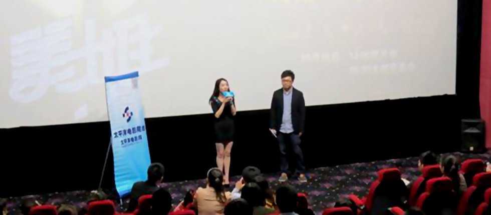 “美姐”叶兰“回家” 大放异彩收关注